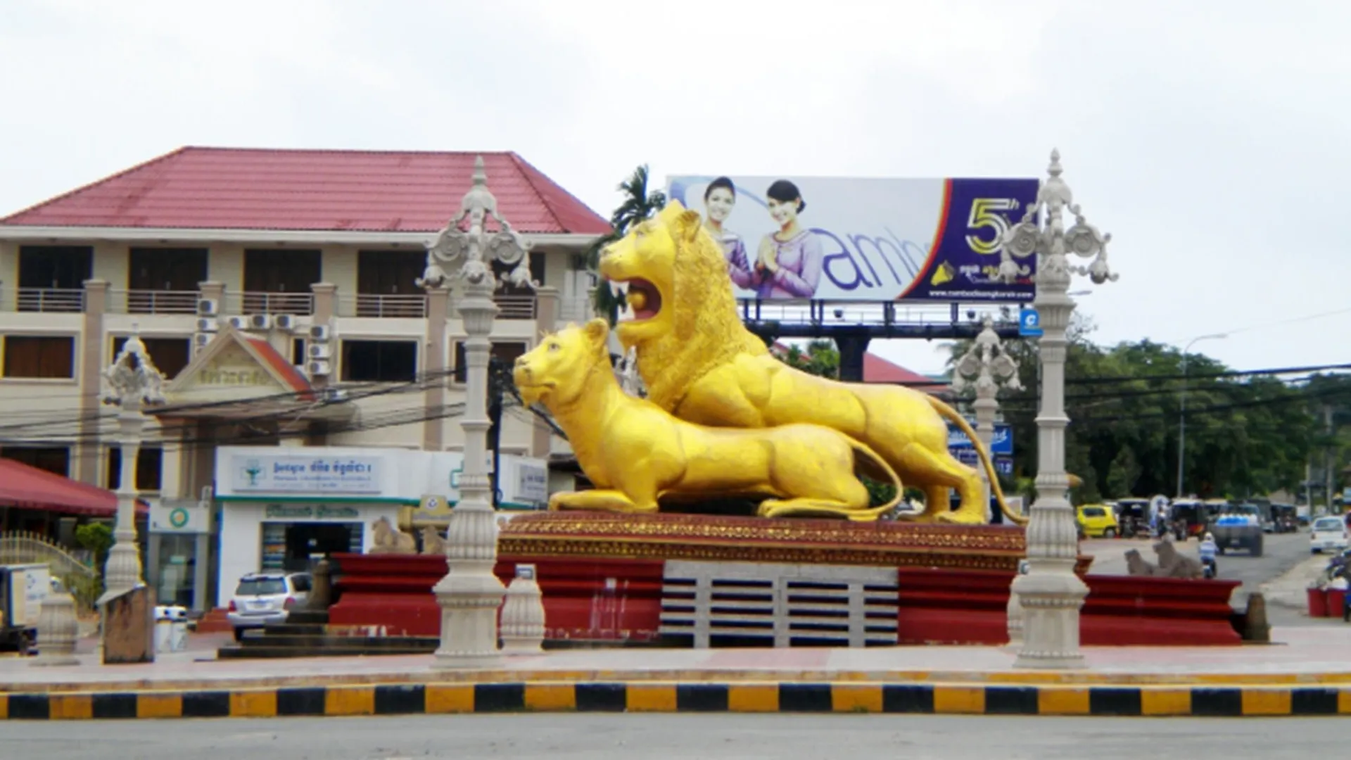 Keara 2 Guesthouse Sihanoukville 2*,  Cambodia